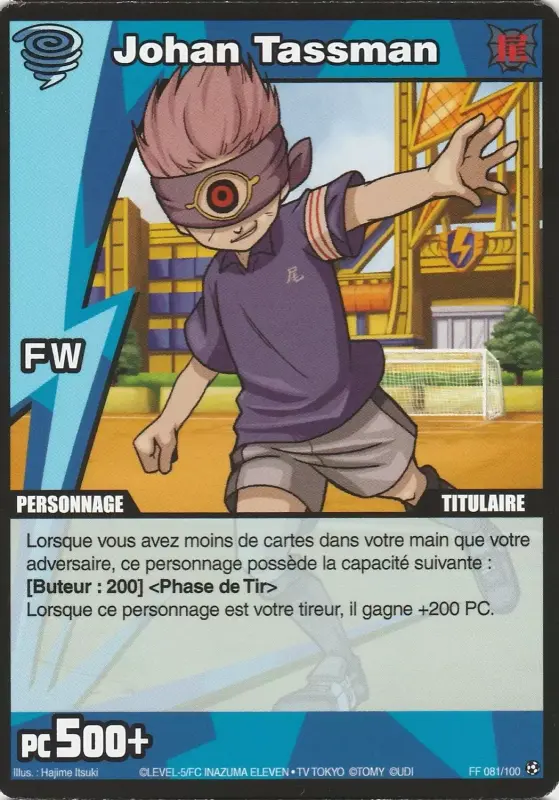 Yuukoku Hiroyuki