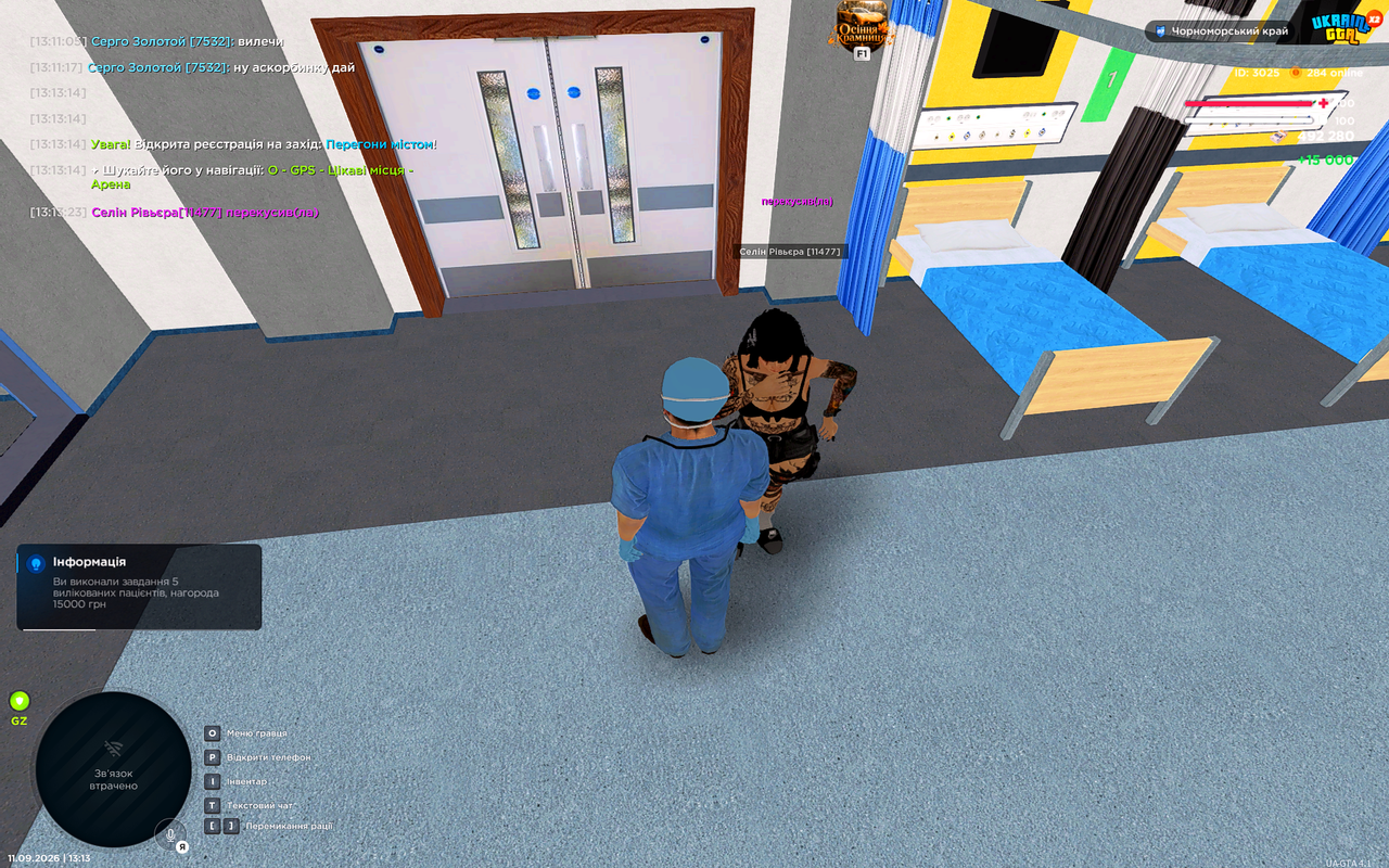 UKRAINE GTA 11 09 2026 13 13 26