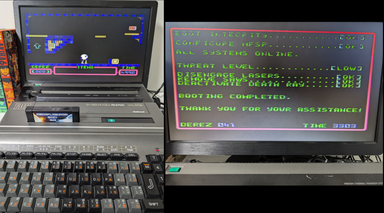I-Logic | MSX Resource Center