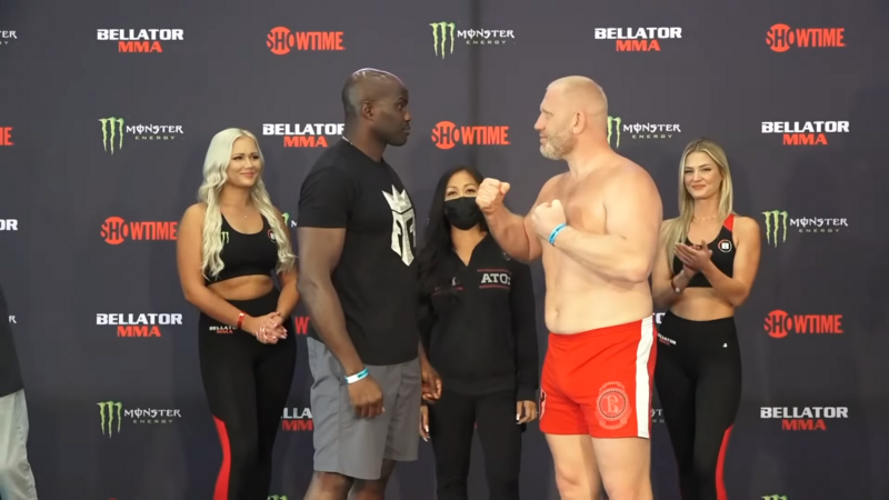 Кантар преди Bellator 265