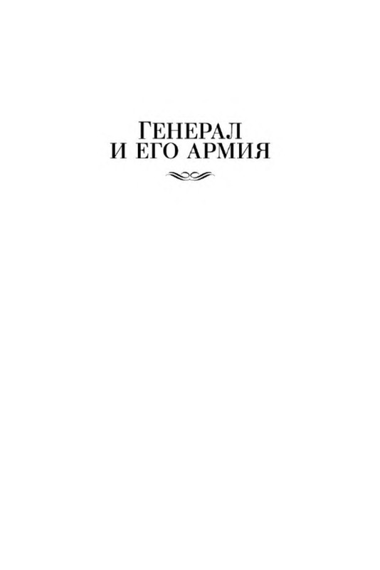 p0004