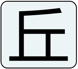 00125