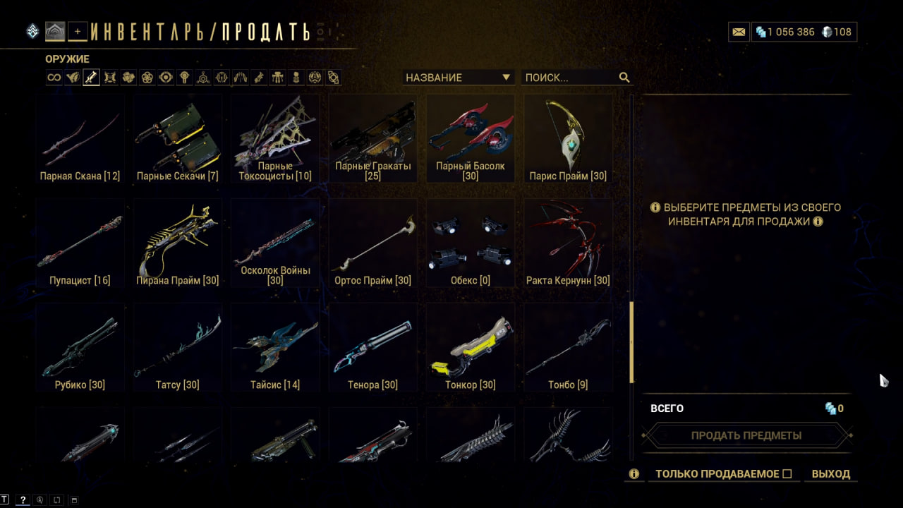 photo 24 2025 12 19 13 41 10