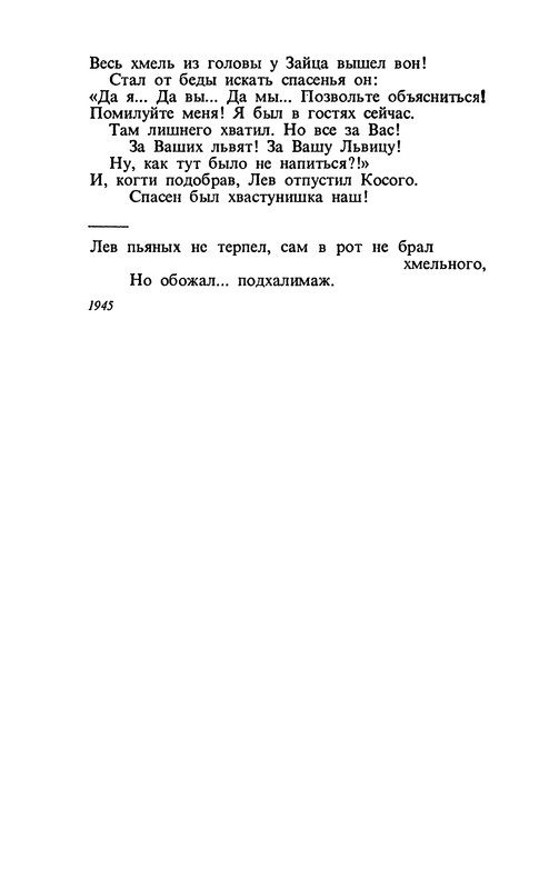 p0010