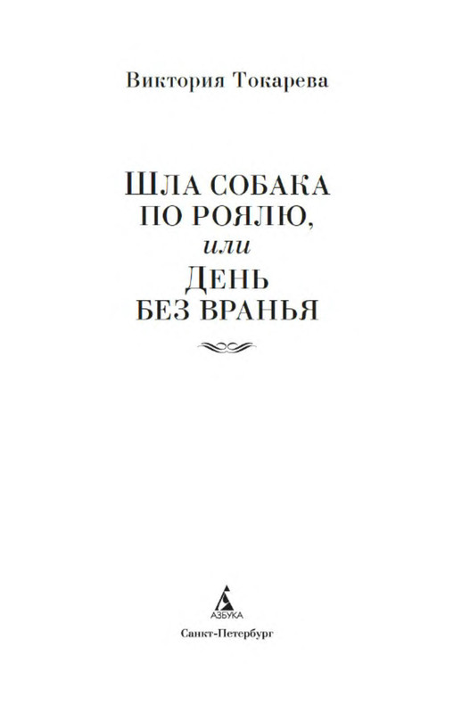 p0001