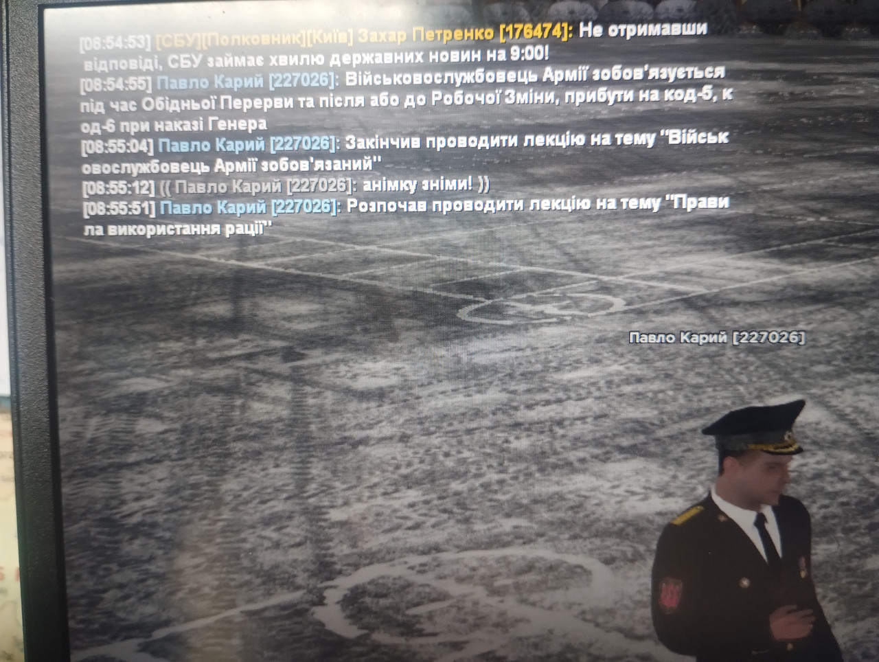 IMG 20260102 085601912 MP