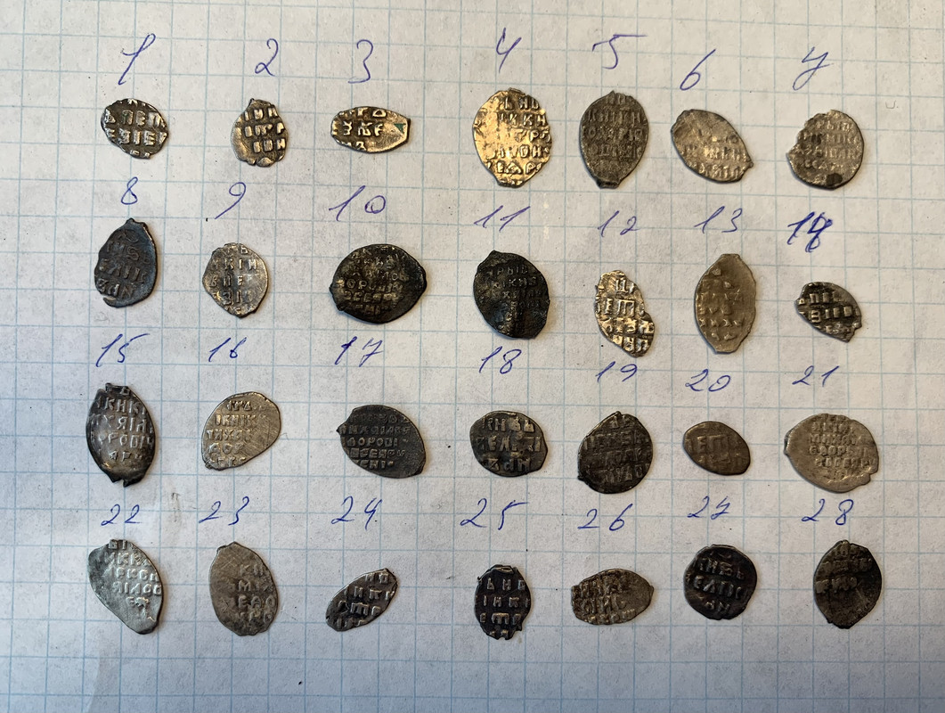 B1F7ABBA-1B4F-4DB4-8594-00C2205530E0