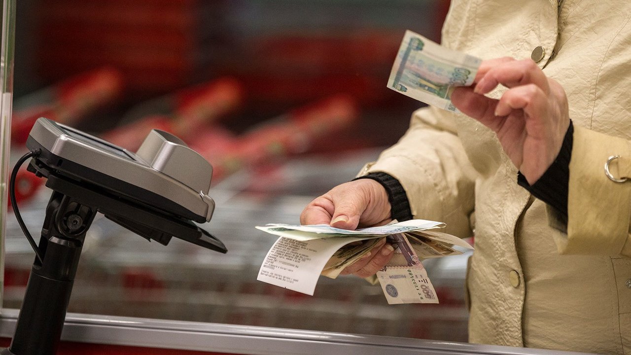 Cервис «наличные на кассе» ✓ Новости Рыбинска и не только
