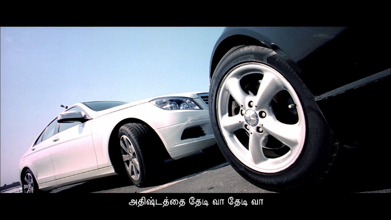 Luck-2009-Tamil-WEB-DL-1080p-x264-AVC-AAC-2ch-mkv-0002