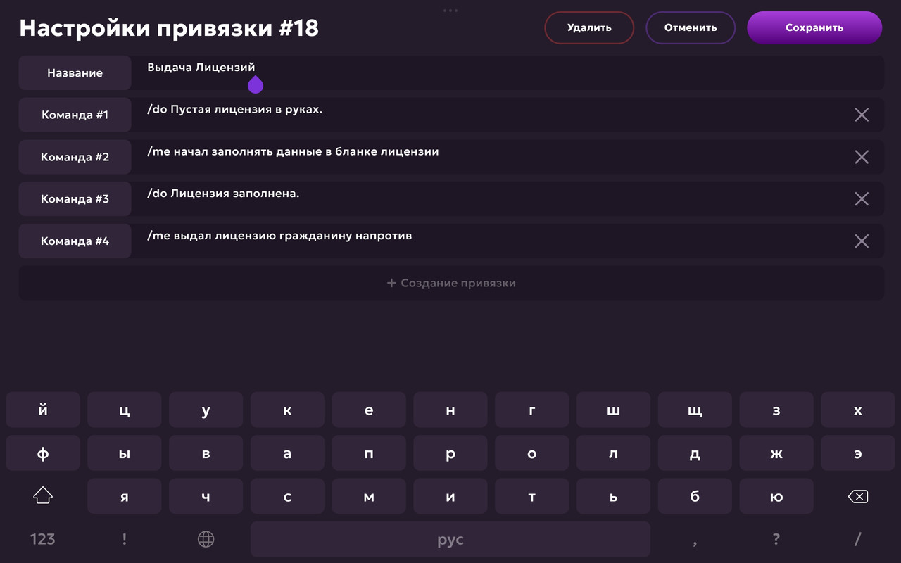 Screenshot_2025-05-23-20-23-02-932_com.jekmant.matrplauncher