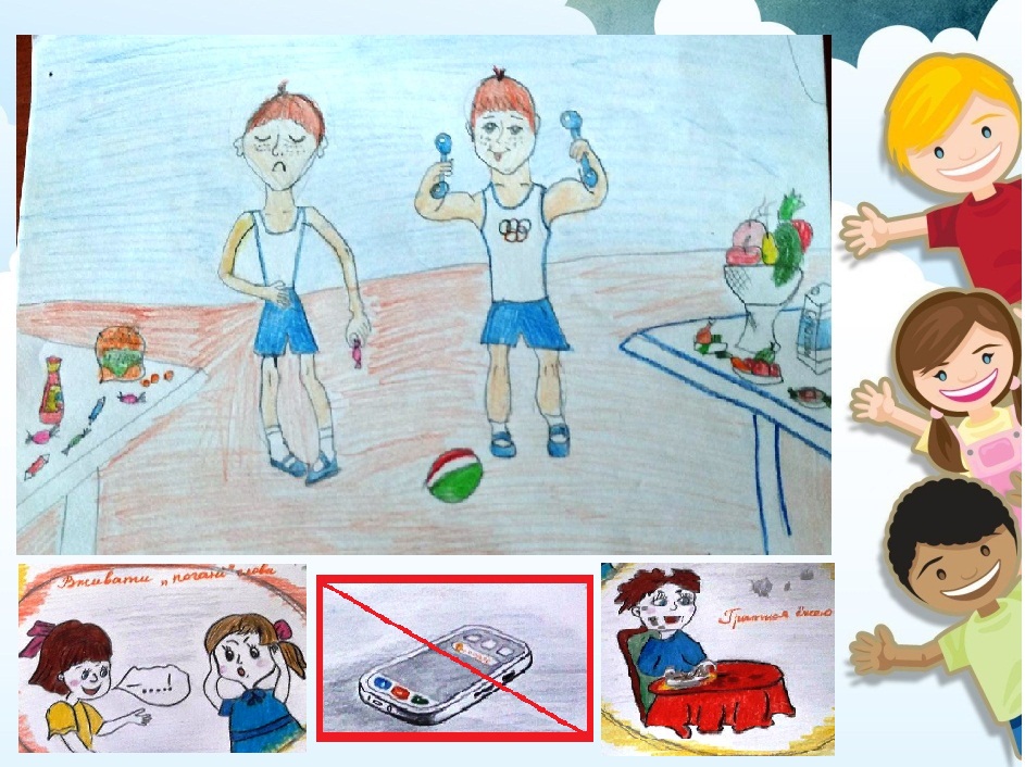 1636800360_36-abrakadabra-fun-p-fon-bezopasnost-dlya-detei-42 (2)