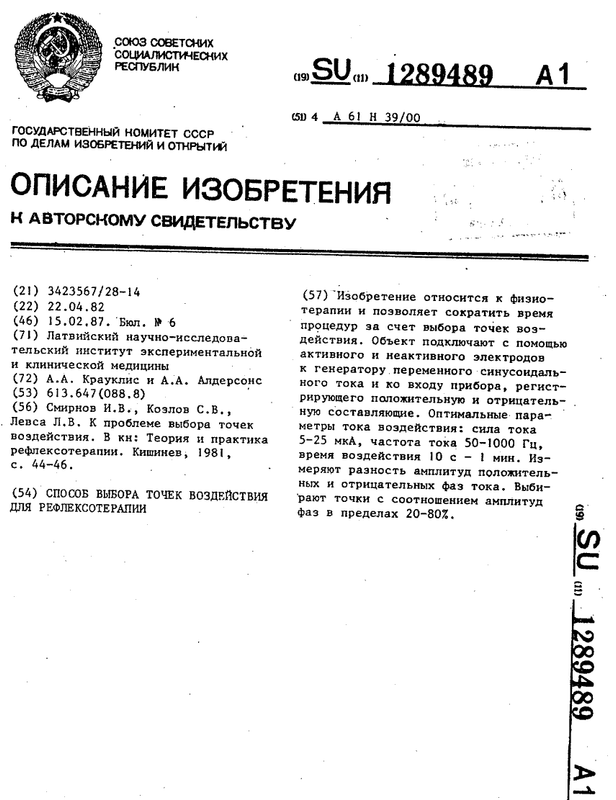 https://i.postimg.cc/JhsPKJcx/f7a2b24161faf778105979c7b1d641c5.png