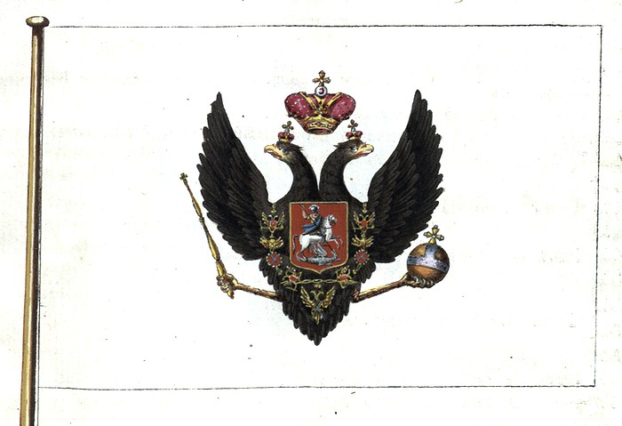 Imperial_Standard_1835