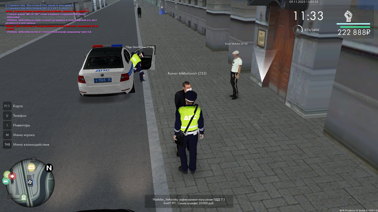 mta screen 2025 11 09 13 03 34