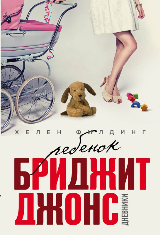 cover1-w820