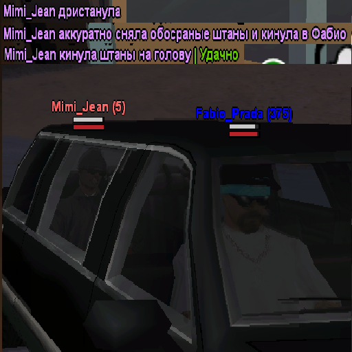 image 2025 02 25 23 17 34