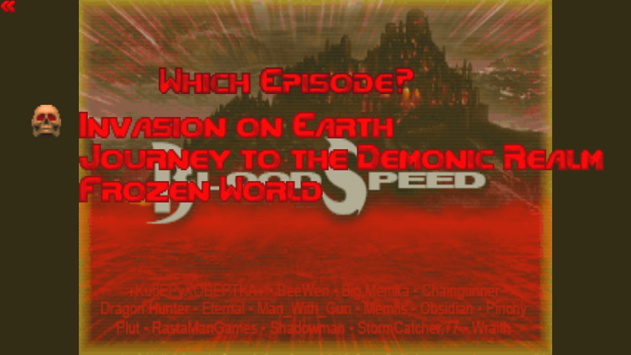 Меню эпизодов