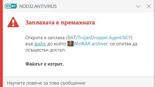 Screenshot-1.png