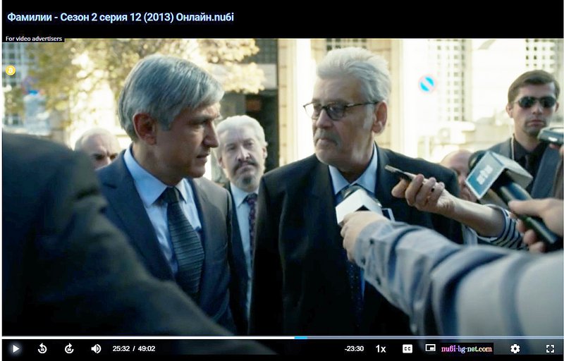 Фото/изображение с Телесериал.com