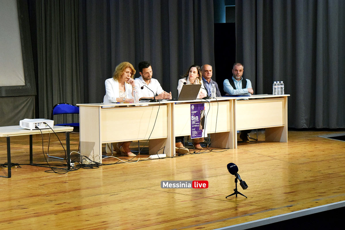 ΒΙΑ ΕΛΑΣDSC_1190