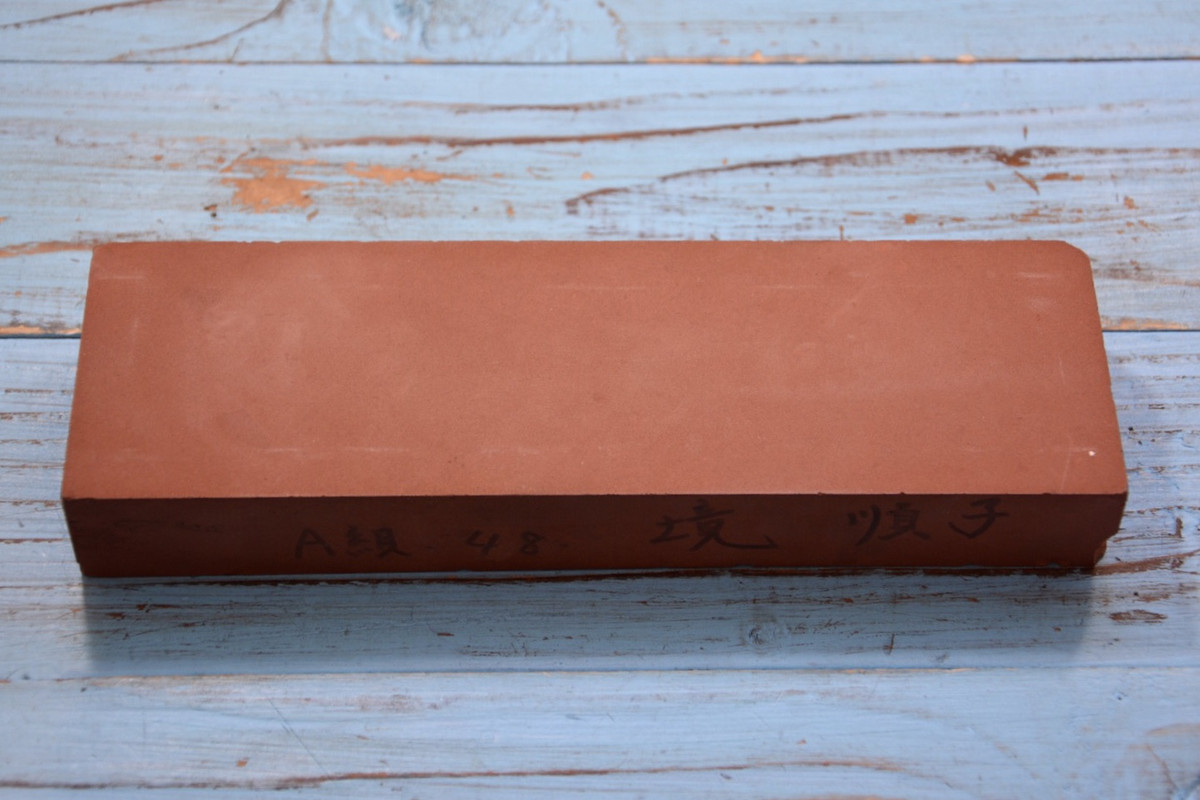 7D401182-FAA8-4C20-A509-E61F58A15665