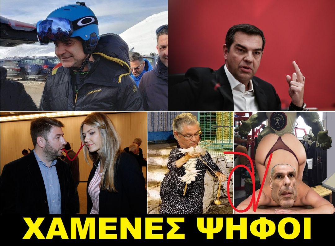 Εικόνα