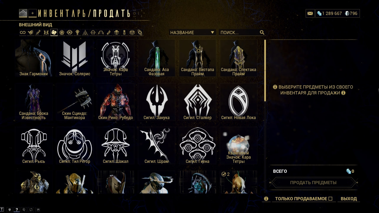 photo 17 2025 10 25 05 38 00