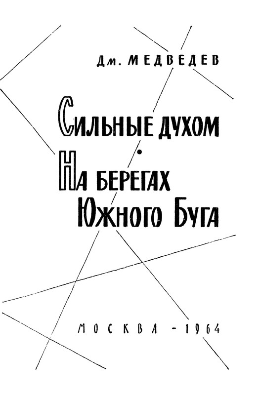 p0007