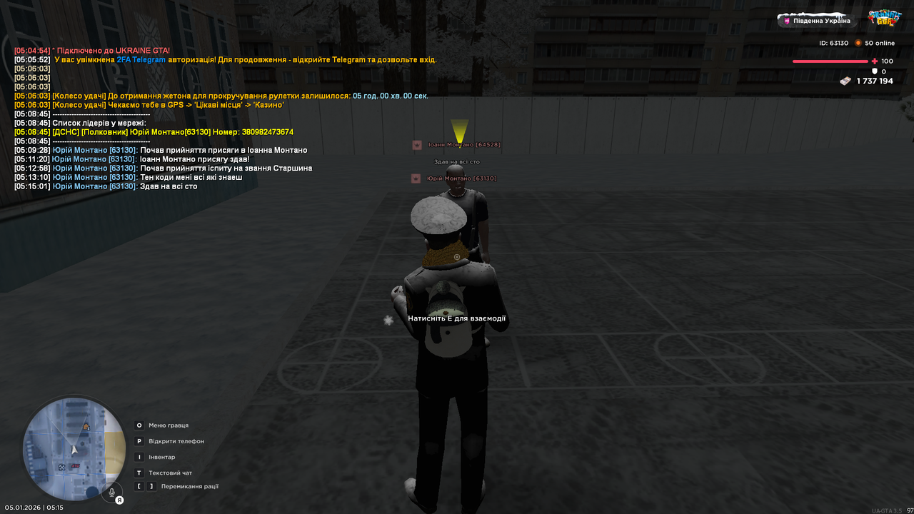 Grand Theft Auto San Andreas Screenshot 2026 01 05 05 15 02 11