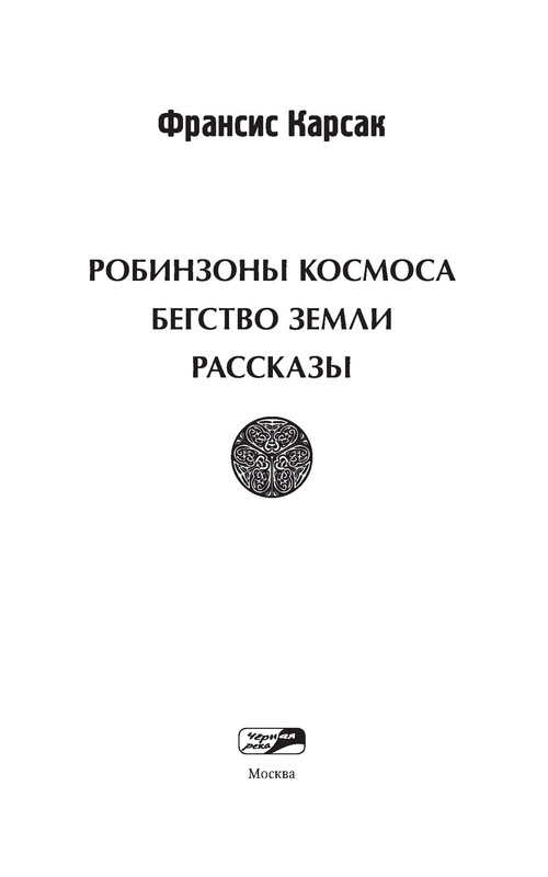 p0005