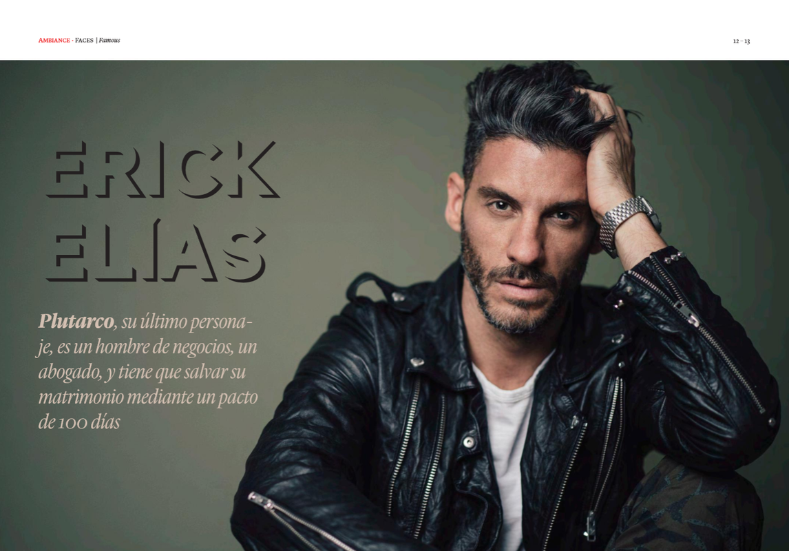 erick1
