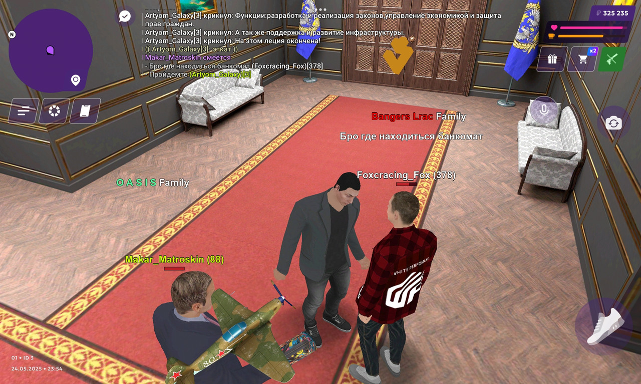 Screenshot_2025-05-24-23-55-49-607_com.matreshkarp.game