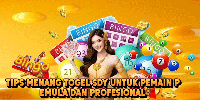 Rahasia