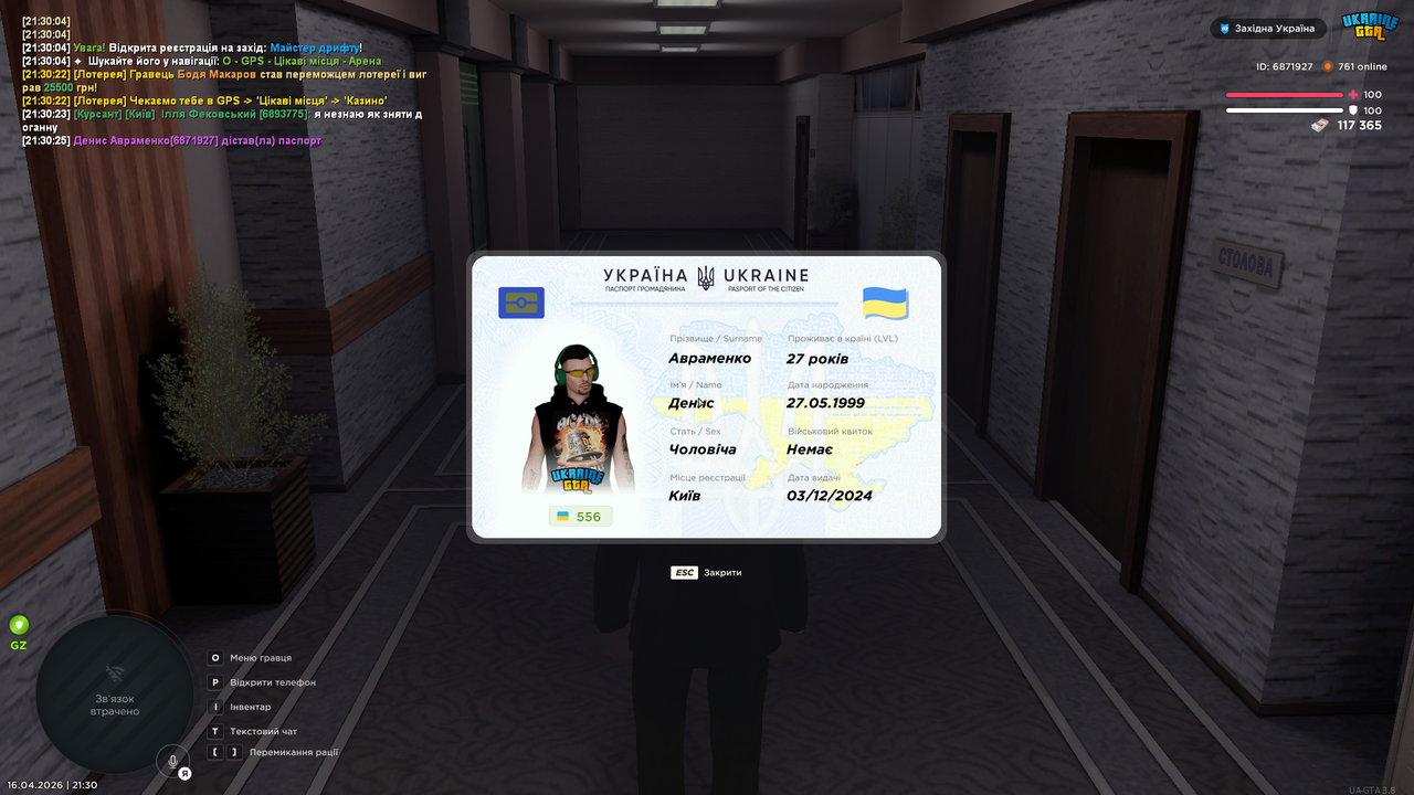 UKRAINE GTA 16 04 2026 21 30 31