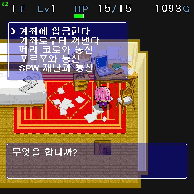 diavo-20190129-073634-W-avi-20190129-083220-784