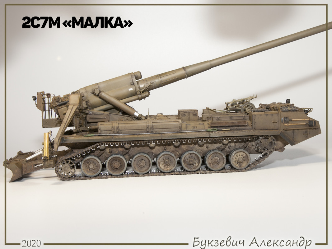 Для форумов 2