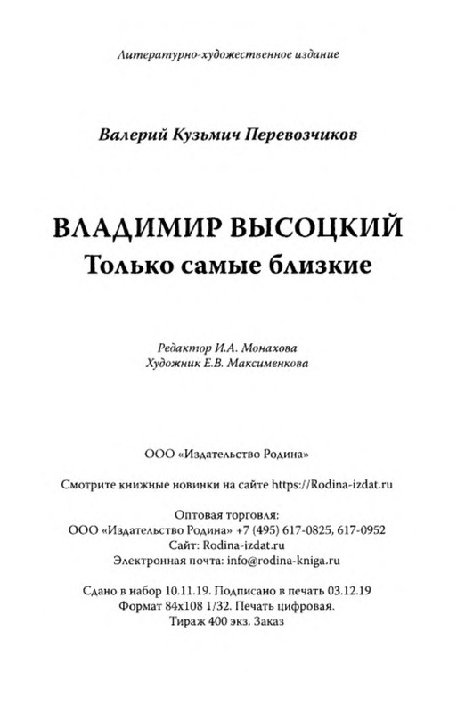 p0024
