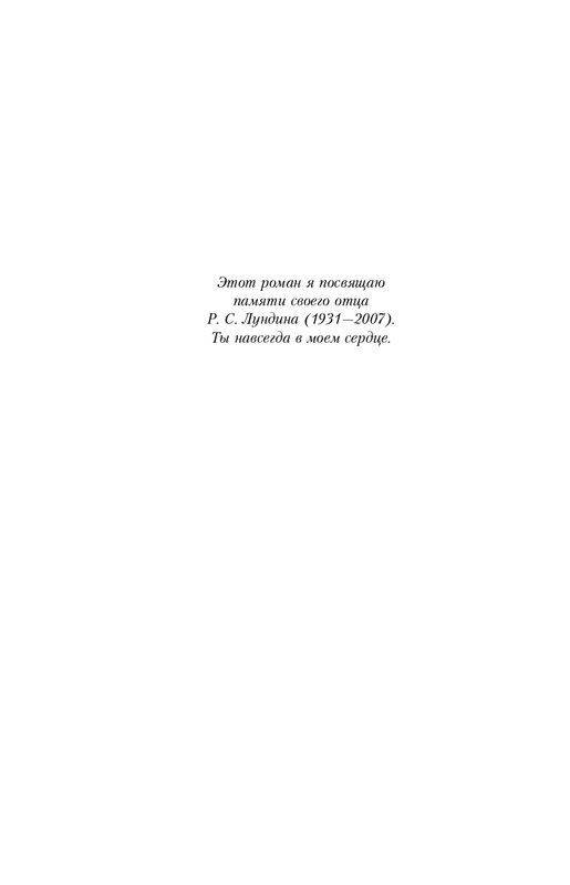 ITD000000001093400-page-0006