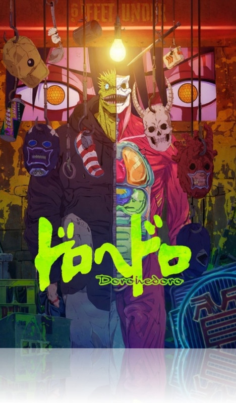 Dorohedoro (2020-2026) (Sezon 1-2) PLSUB.1080p.NF.WEB-DL.AAC2.0.H264-Ralf | Napisy PL