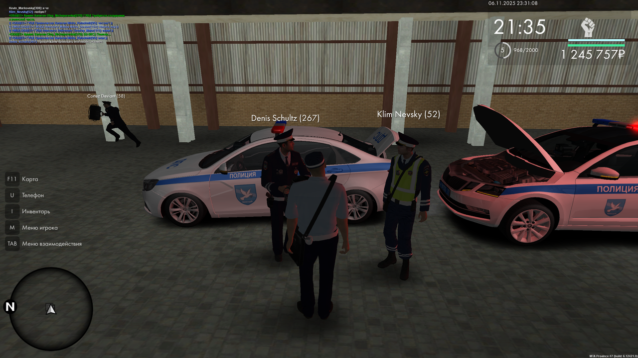 Grand Theft Auto San Andreas Screenshot 2025 11 06 23 31 06 40