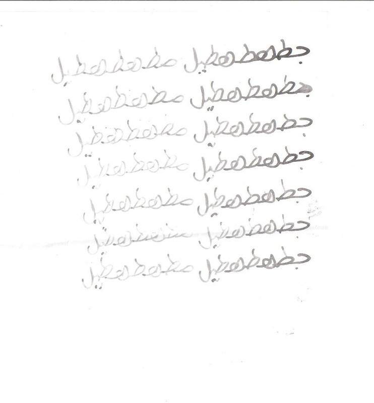 C18D3C06-CFDE-49EA-999A-FC4EE9144B14