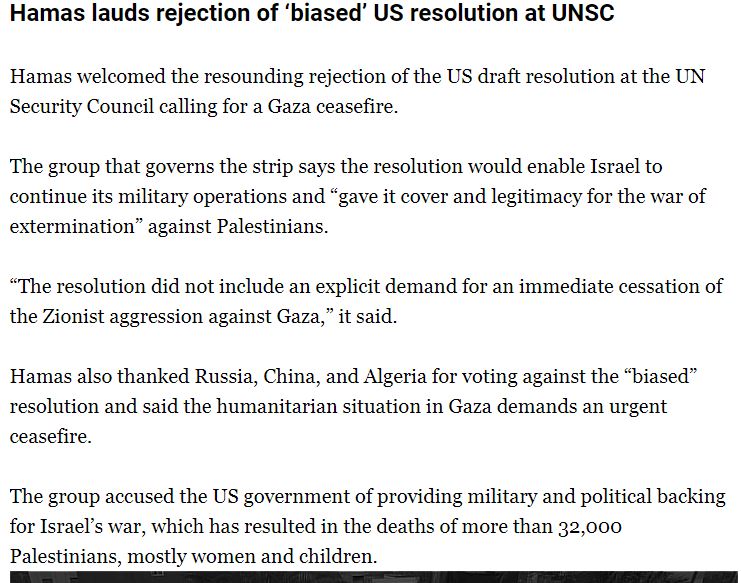 hamas.jpg