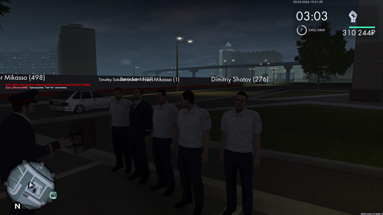 Grand Theft Auto San Andreas Screenshot 2026 03 02 21 21 58 76