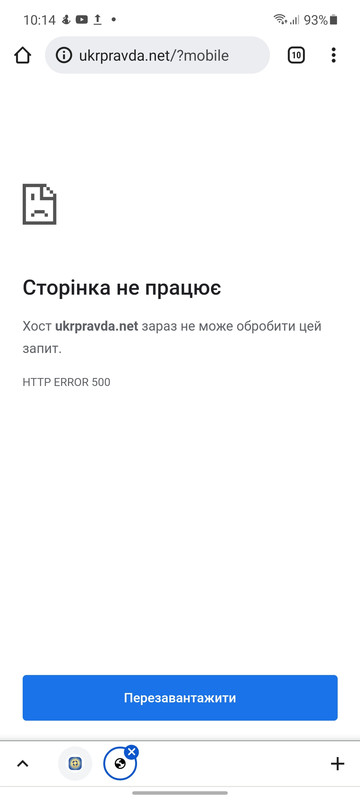 Screenshot_20220205-101416_Chrome