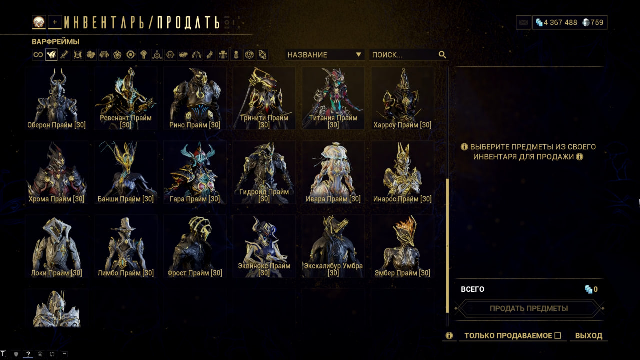 photo 35 2026 02 16 03 41 59