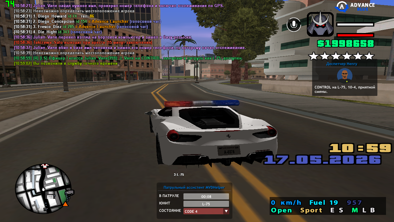 sa mp 0000029