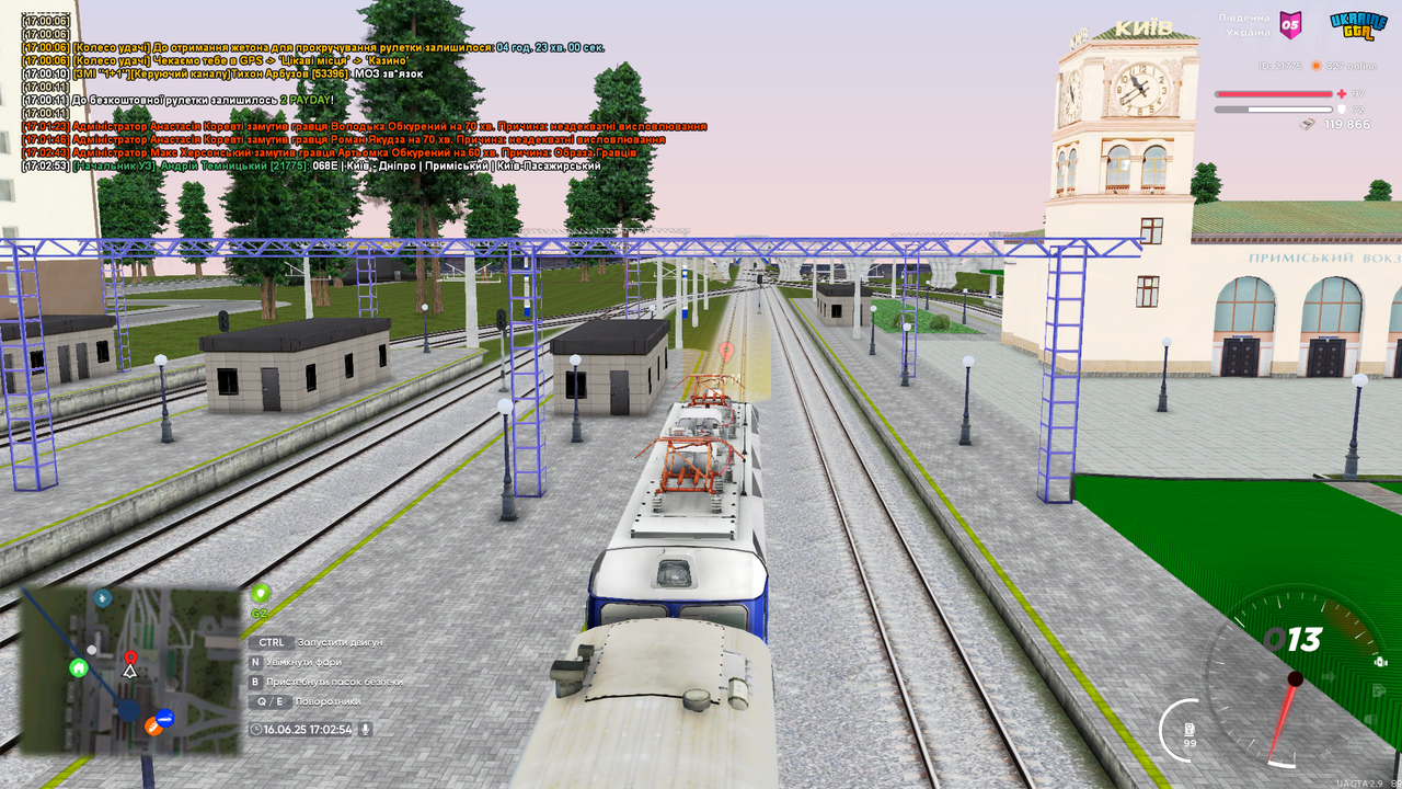 UKRAINE GTA 16.06.2025 17_02_55