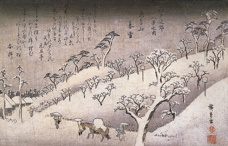 Inespérée, inattendue… et très poétique. 800px-Hiroshige-People-walking-through-snowy-hills