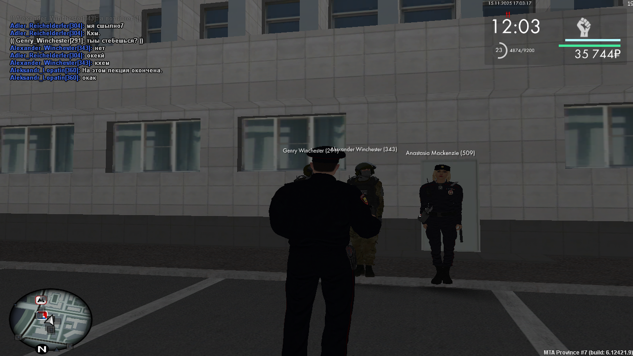 Grand Theft Auto San Andreas Screenshot 2025 11 15 17 03 17 18